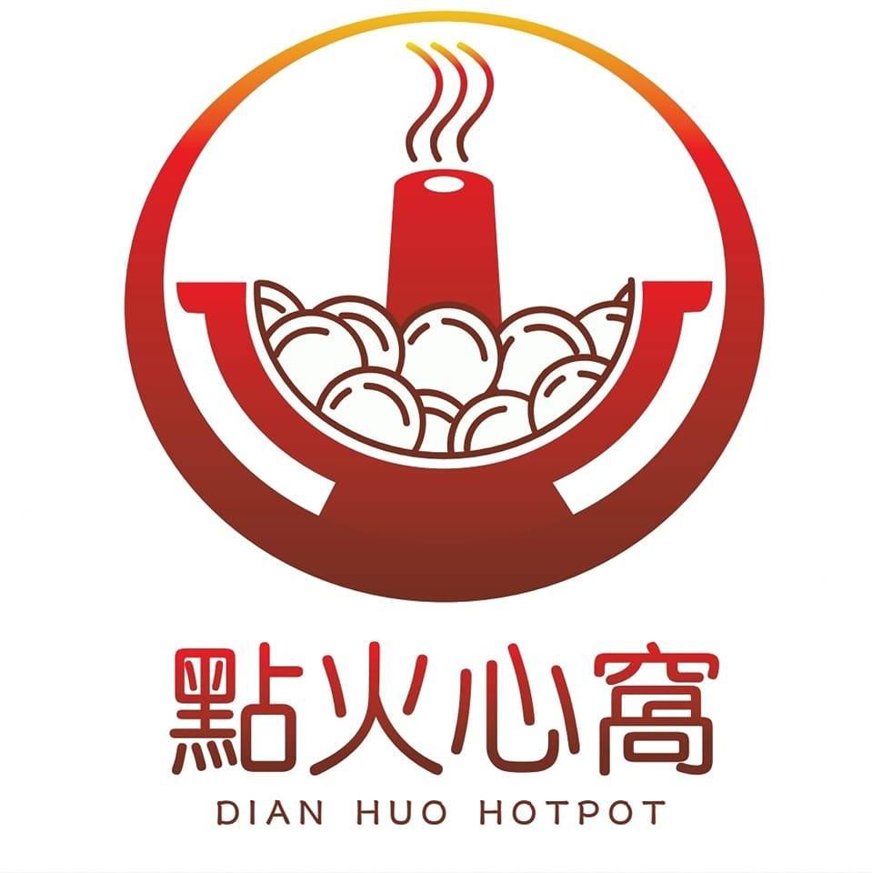 Dian Huo Hotpot